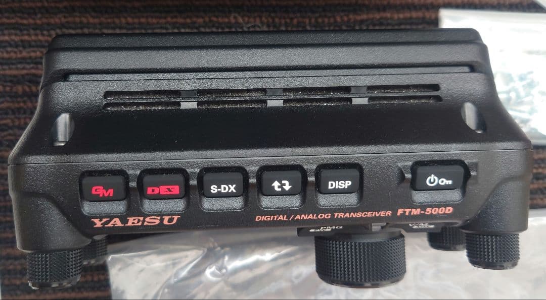 YAESU FTM-500D 中古美品　アマチュア無線機