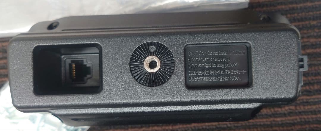 YAESU FTM-500D 中古美品　アマチュア無線機