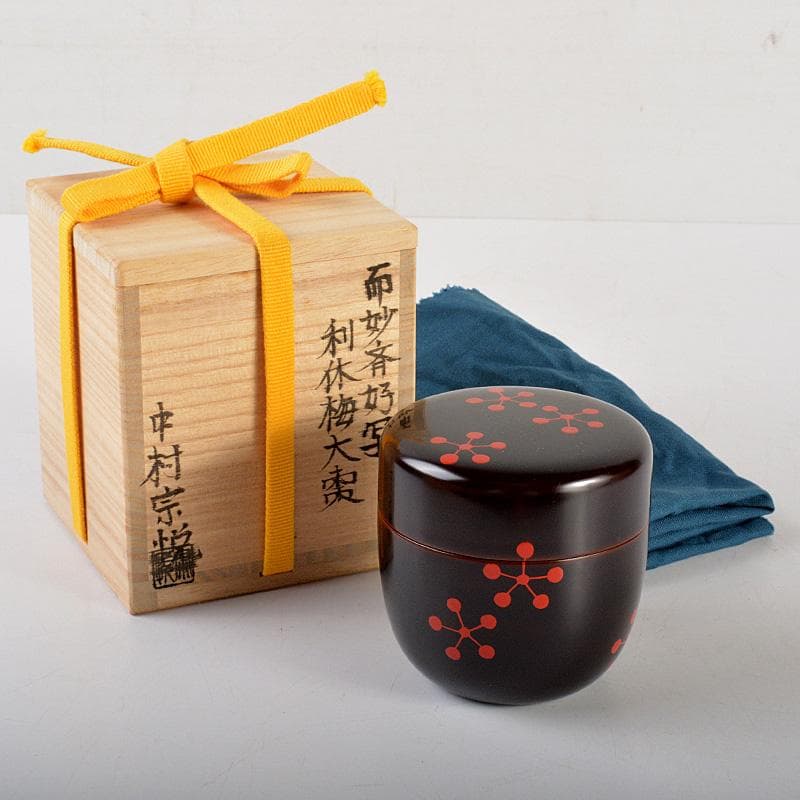 茶道具　中村宗悦作　而妙斎好写　利休梅大棗　共布共箱　V　6490