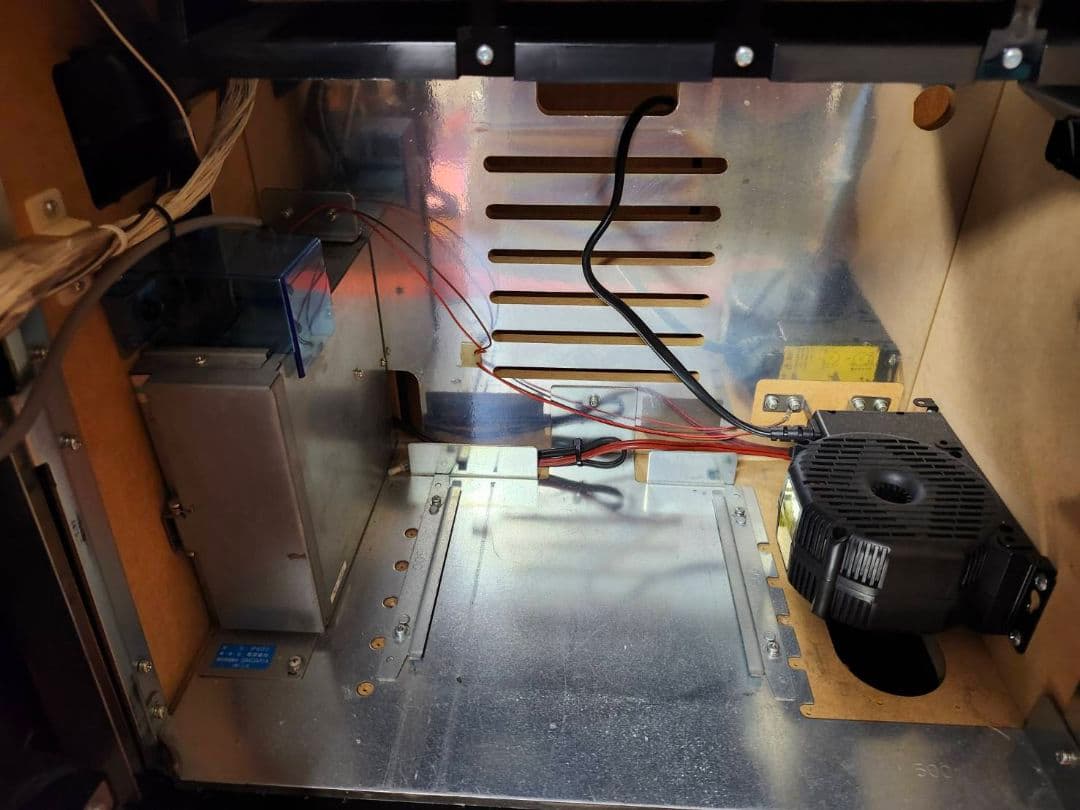 現在専用中 即購入厳禁