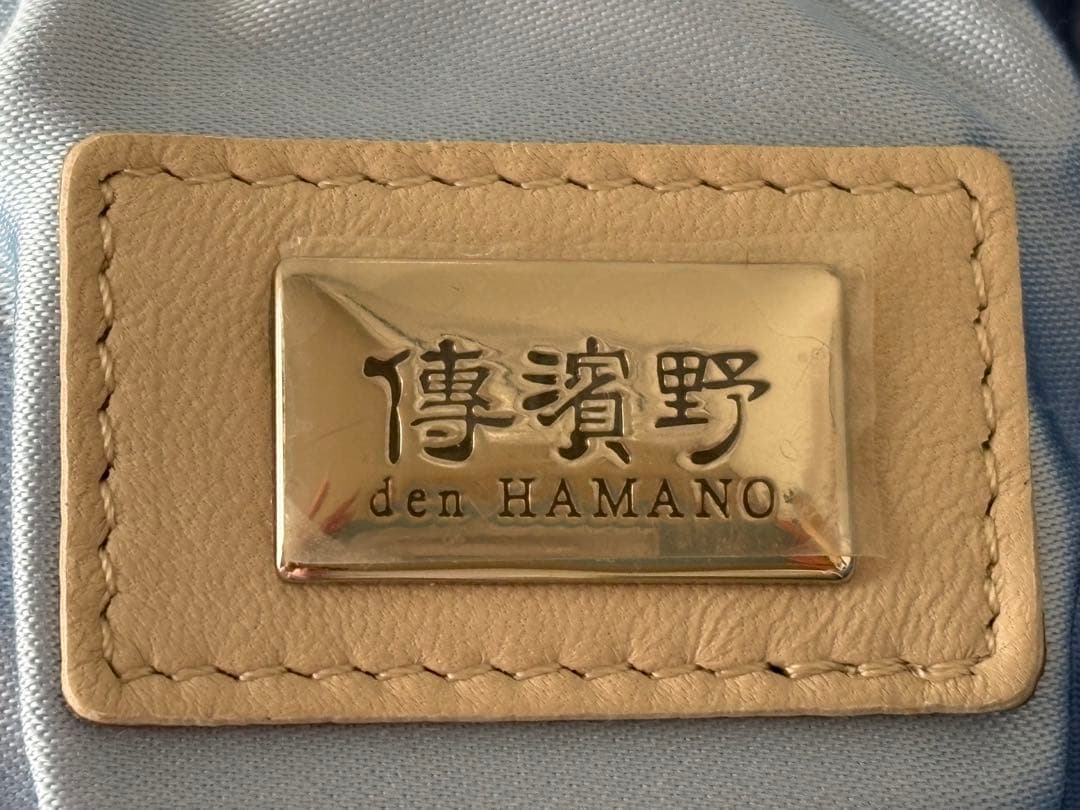 ♪傳濱野 HAMANO 2way がま口 ハンドバッグ ショルダーバック♪