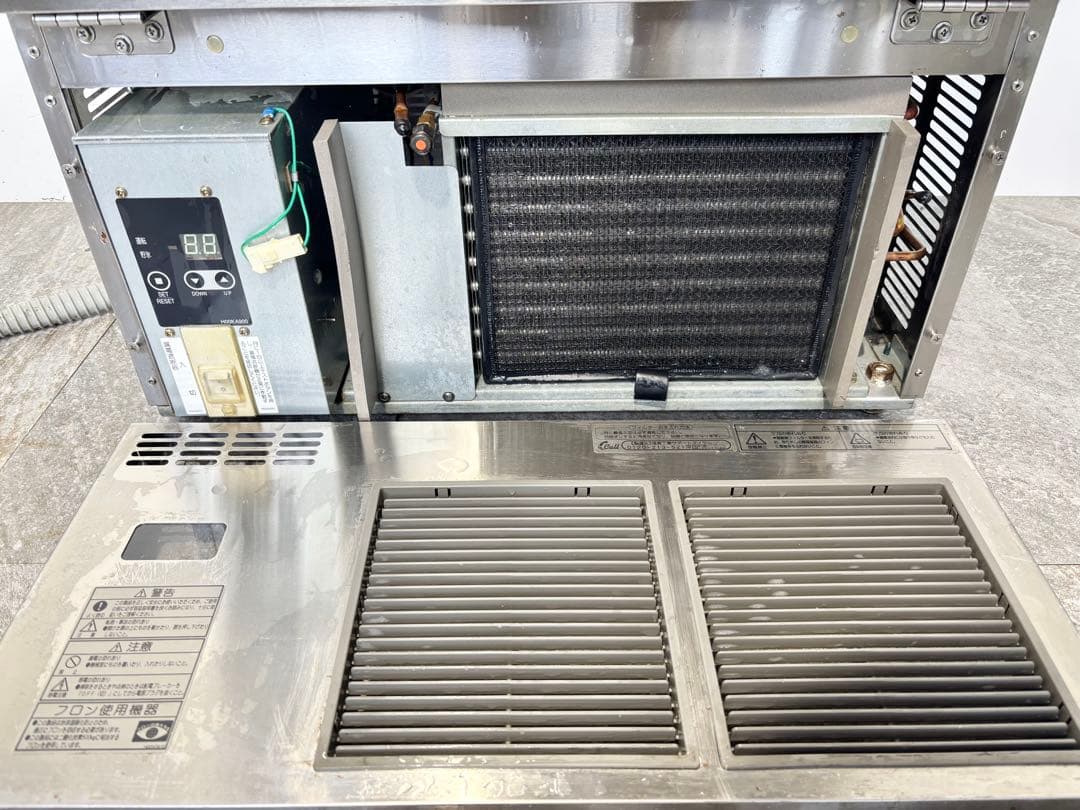 フクシマガリレイ業務用製氷機キューブアイスFIC-A45KT