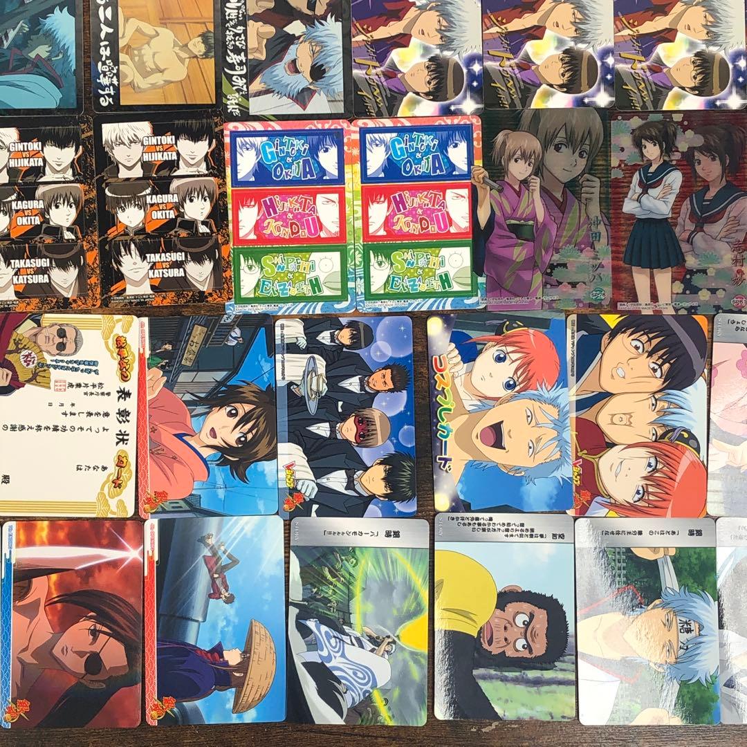 銀魂 ガム ウエハース クリアコレクション カード 82枚 まとめ