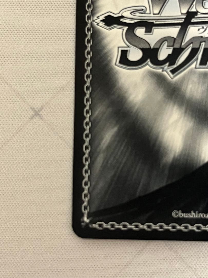 ws ヴァイスシュヴァルツ　杜野凛世の印象派 杜野凛世　ssp サイン