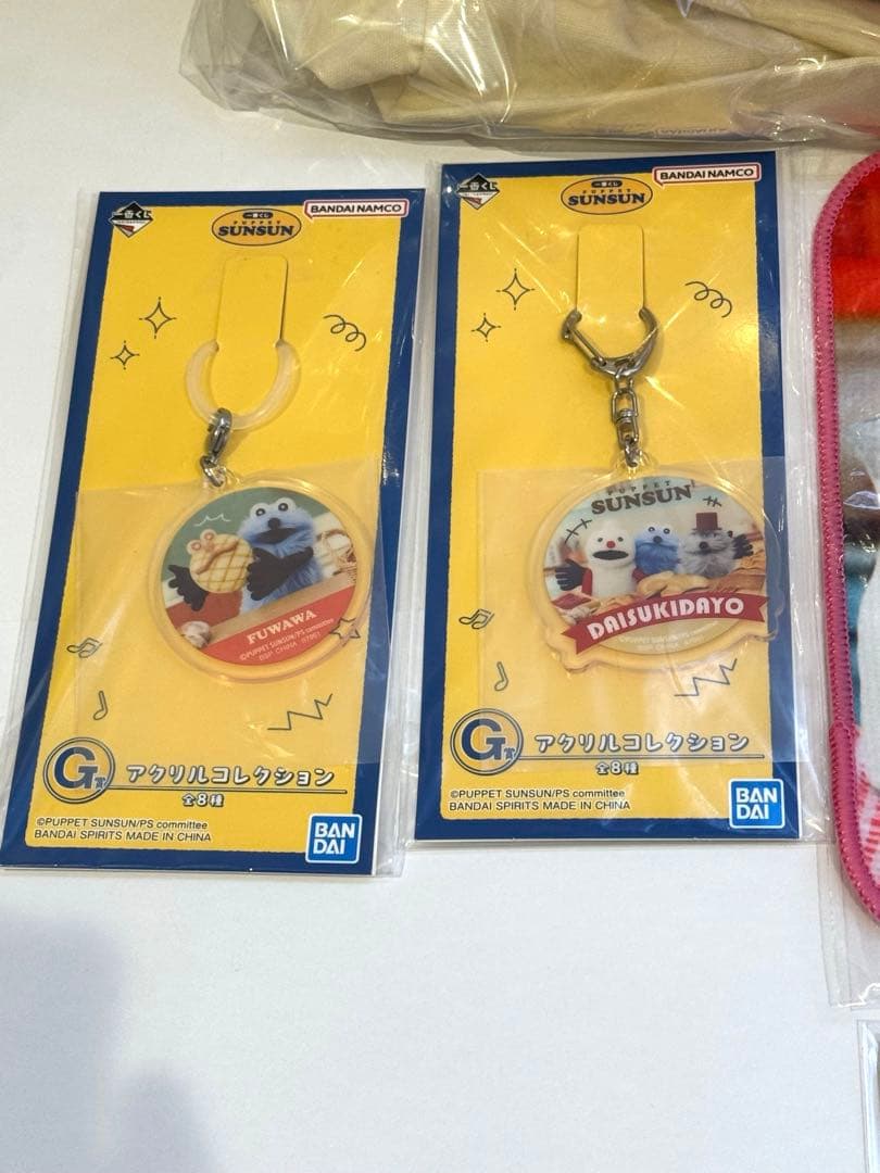 一番くじ　スンスン　【A賞＋B賞含 10点セット】