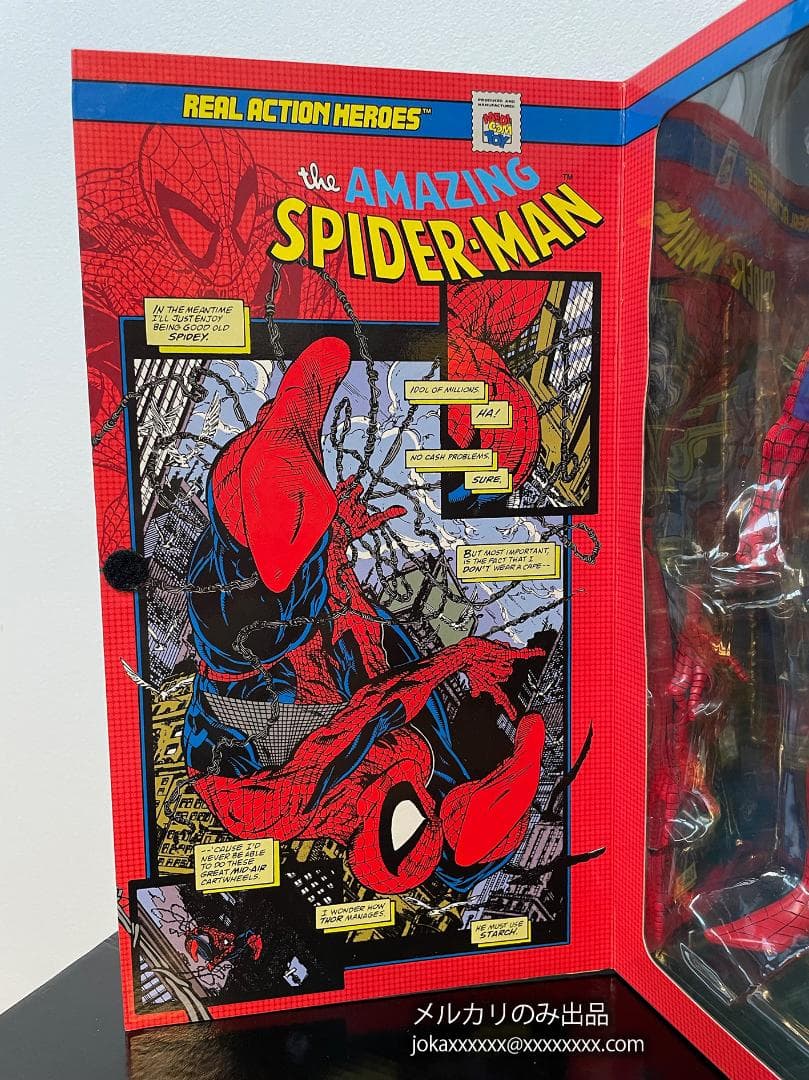 メディコムトイ スパイダーマン RAH アクションヒーローズ コミックVer