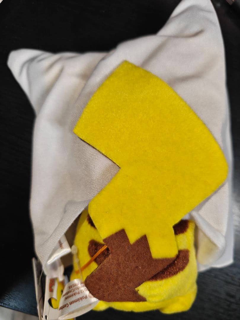 美品　ハロウィン ピカチュウ ぬいぐるみ　The POKEMON NIGHT