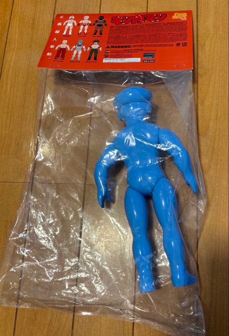 ソフビ　ファイブスタートイ　ブロッケンJr. キン肉マン　キン消し