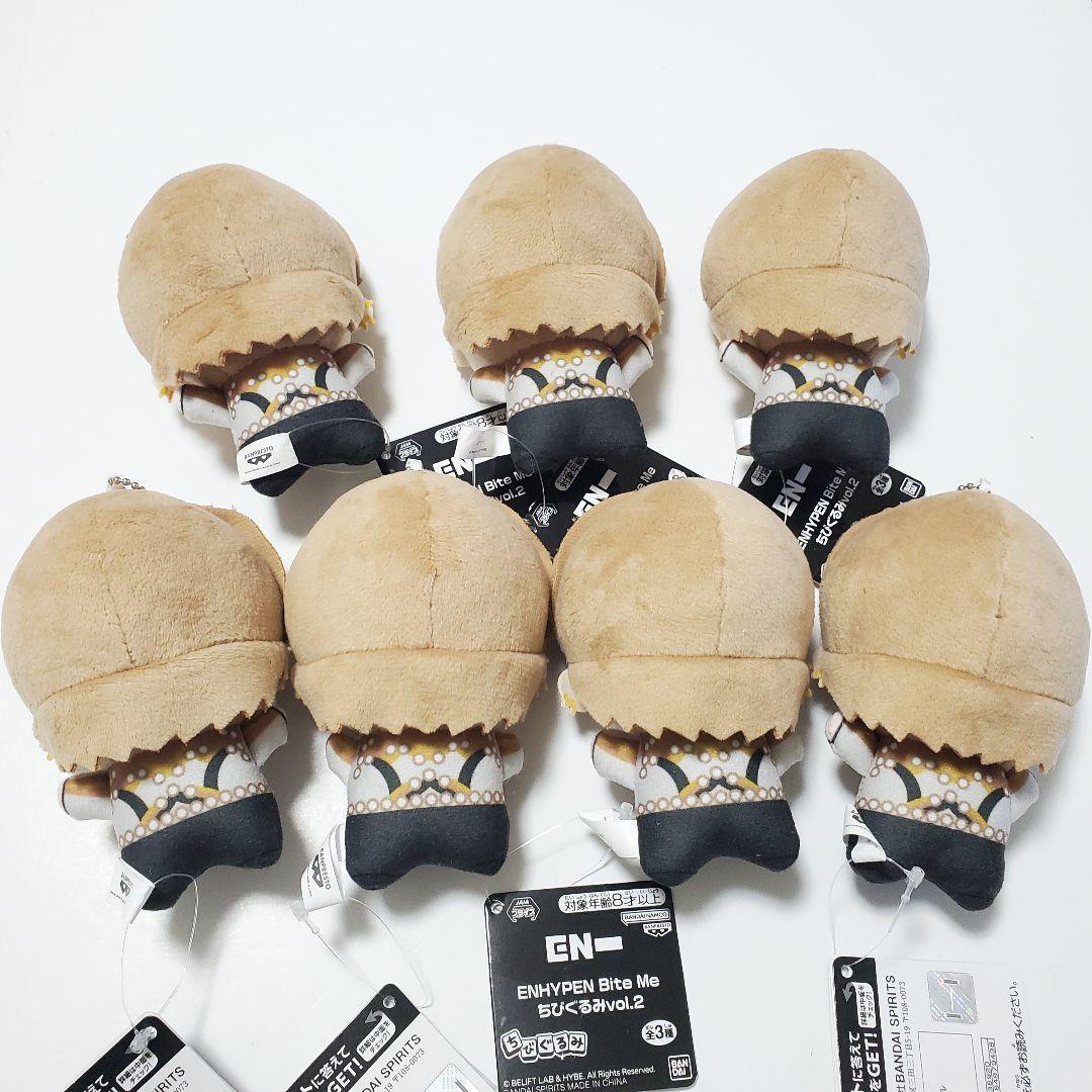 ENHYPEN　Bite Me ちびぐるみ　38点セット