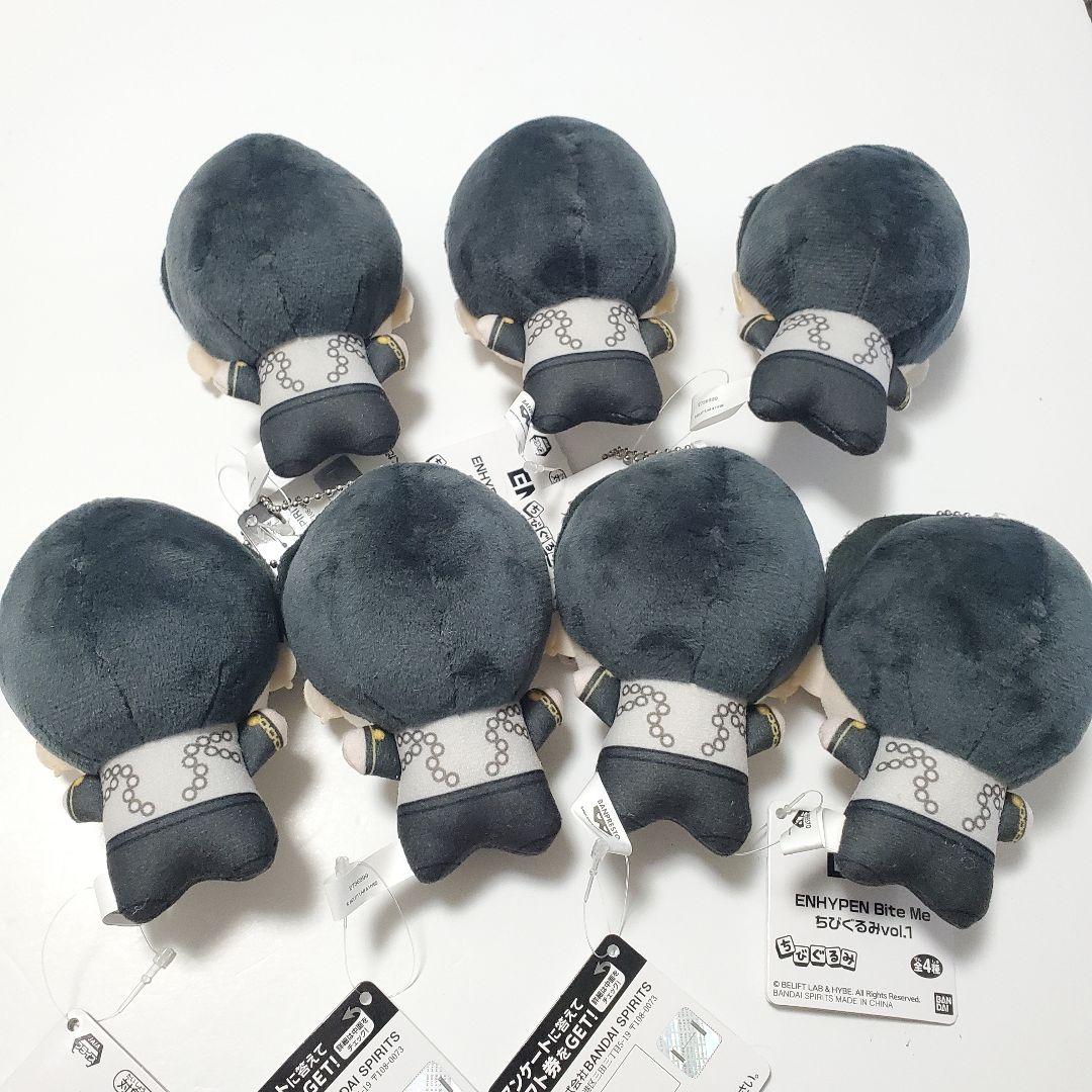ENHYPEN　Bite Me ちびぐるみ　38点セット