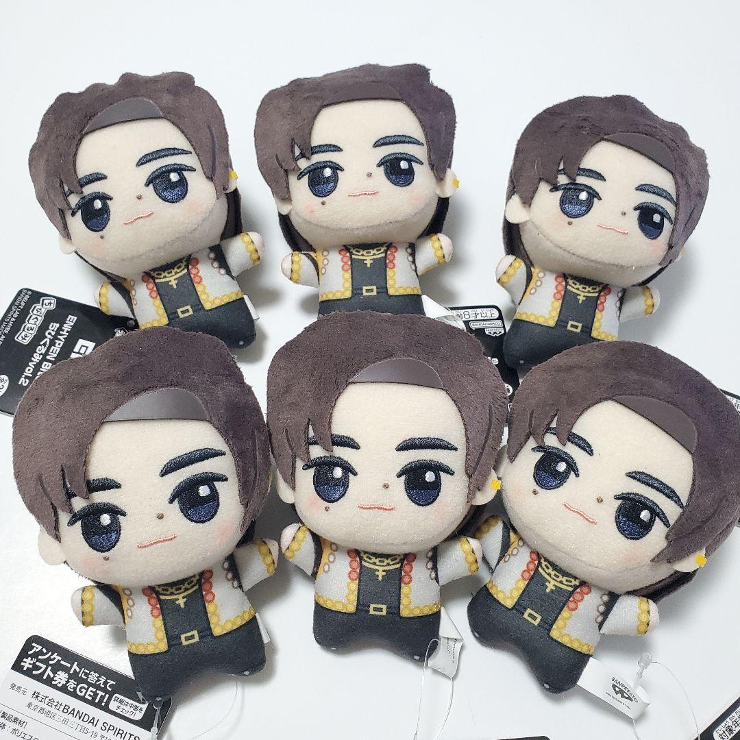 ENHYPEN　Bite Me ちびぐるみ　38点セット