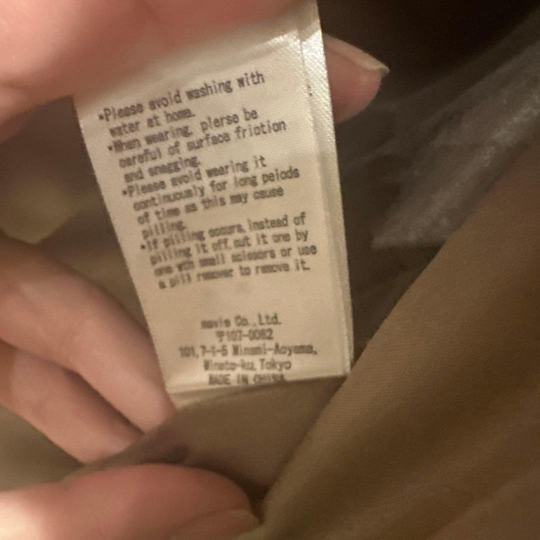 THE TOE シャギージャケット キャメル M