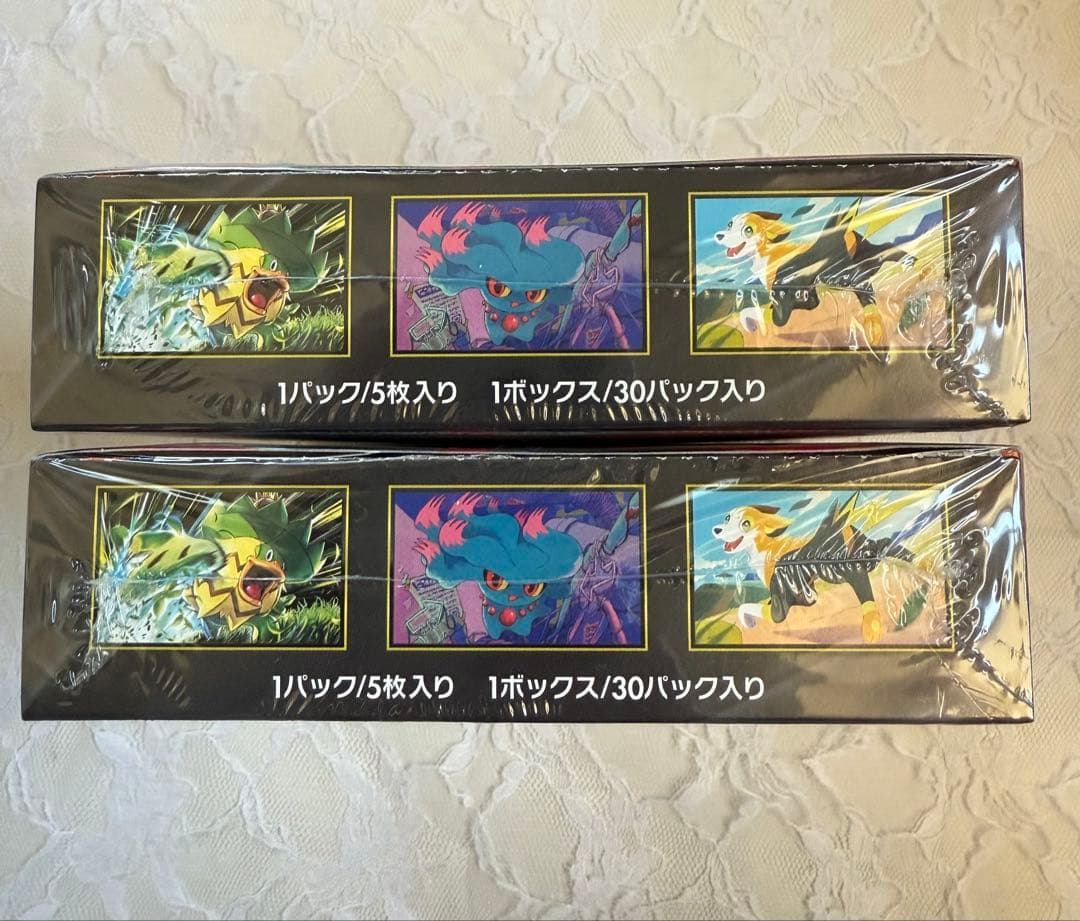 ★新品シュリンク付き★ポケモンカードゲームインフェルノX MEGAドリームex