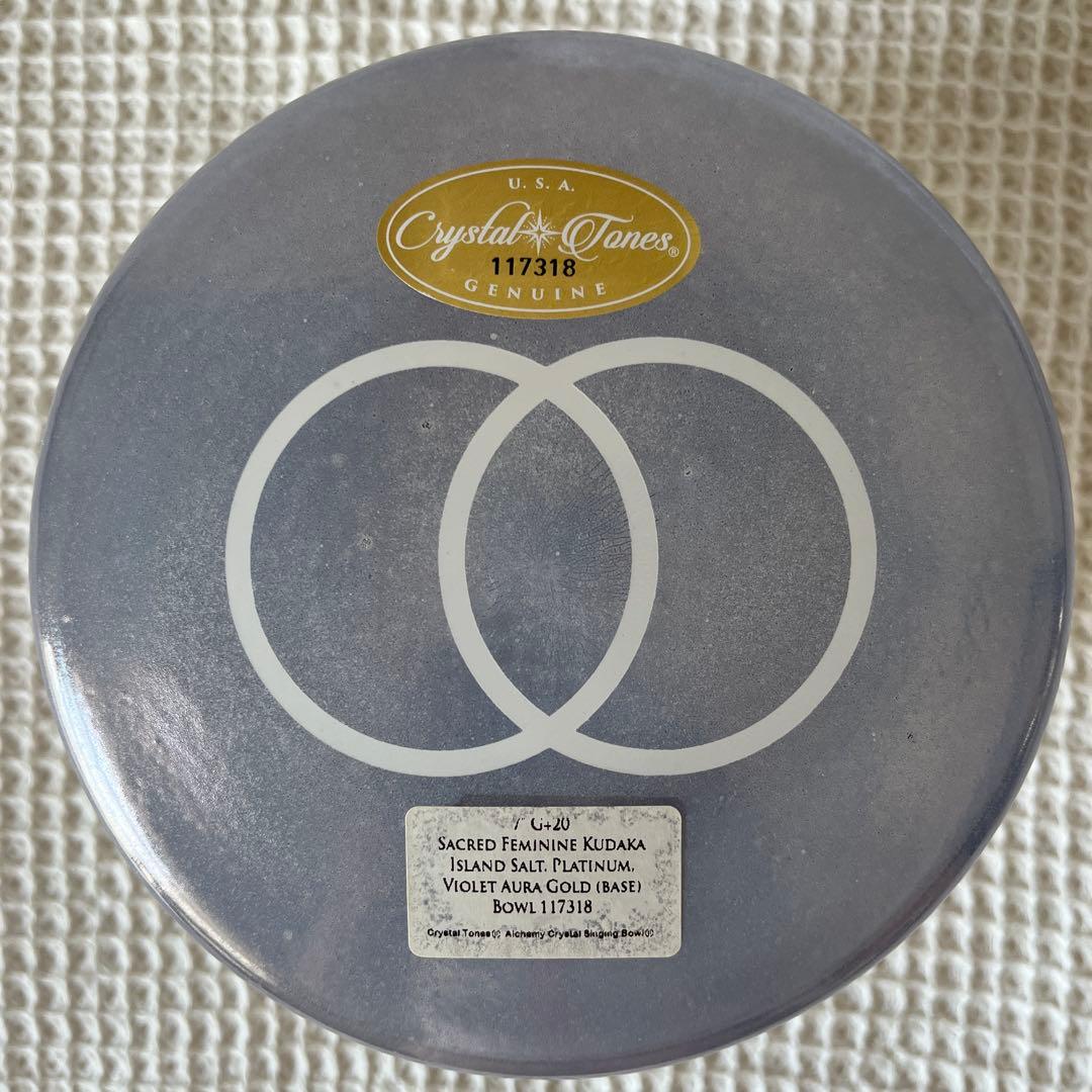 【Crystal Tones社】クリスタルボウル
