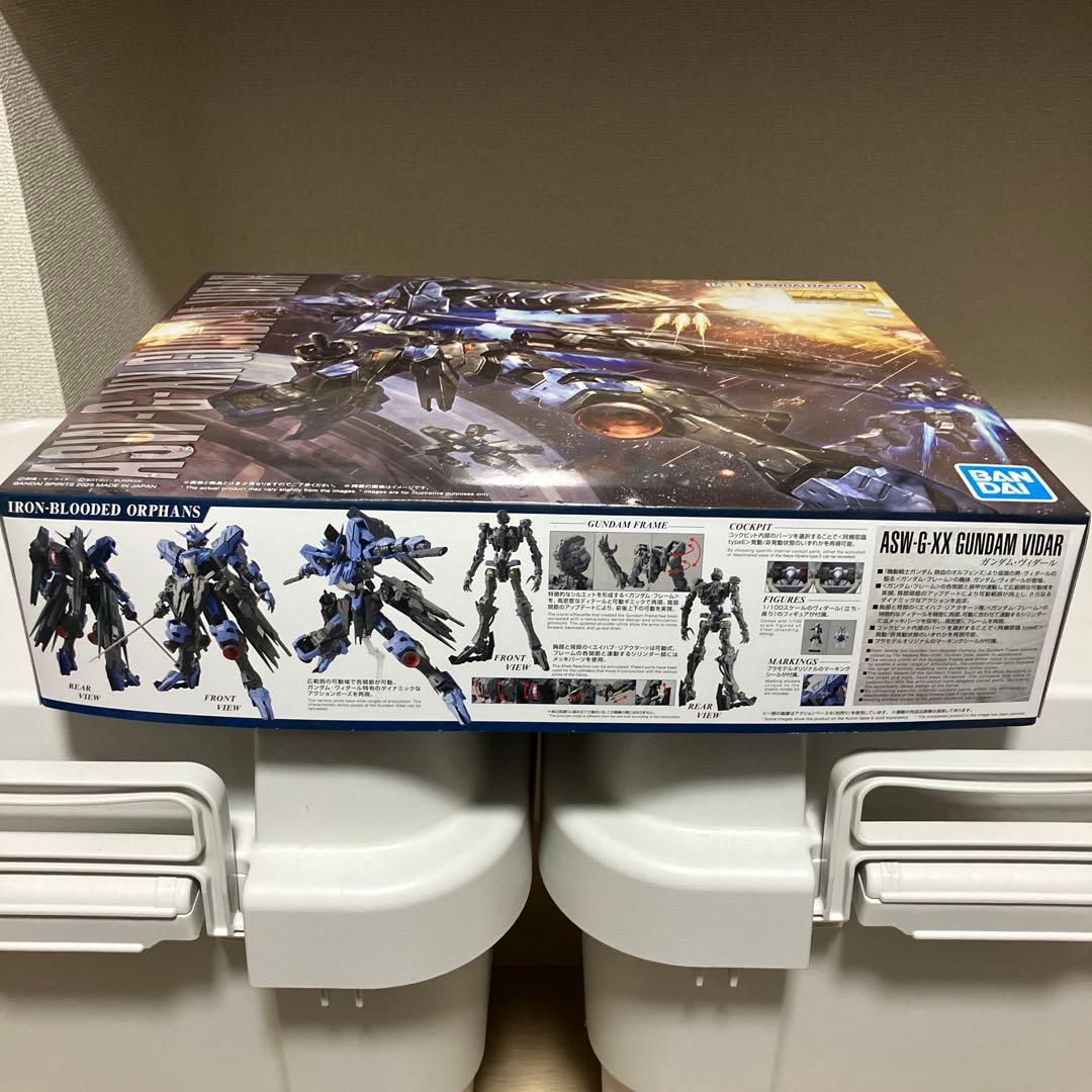 MG ガンダム　ヴィダール　新品未開封　鉄血のオルフェンズ