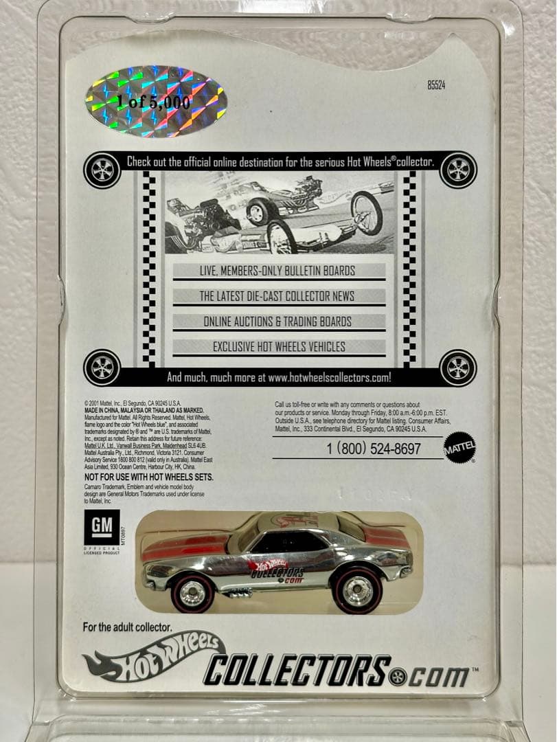 ホットウィール RLC限定 '67 Camaro