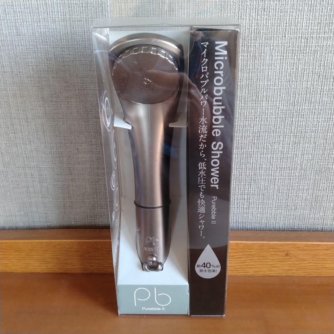 Microbubble Shower　マイクロバブル　シャワーヘッド