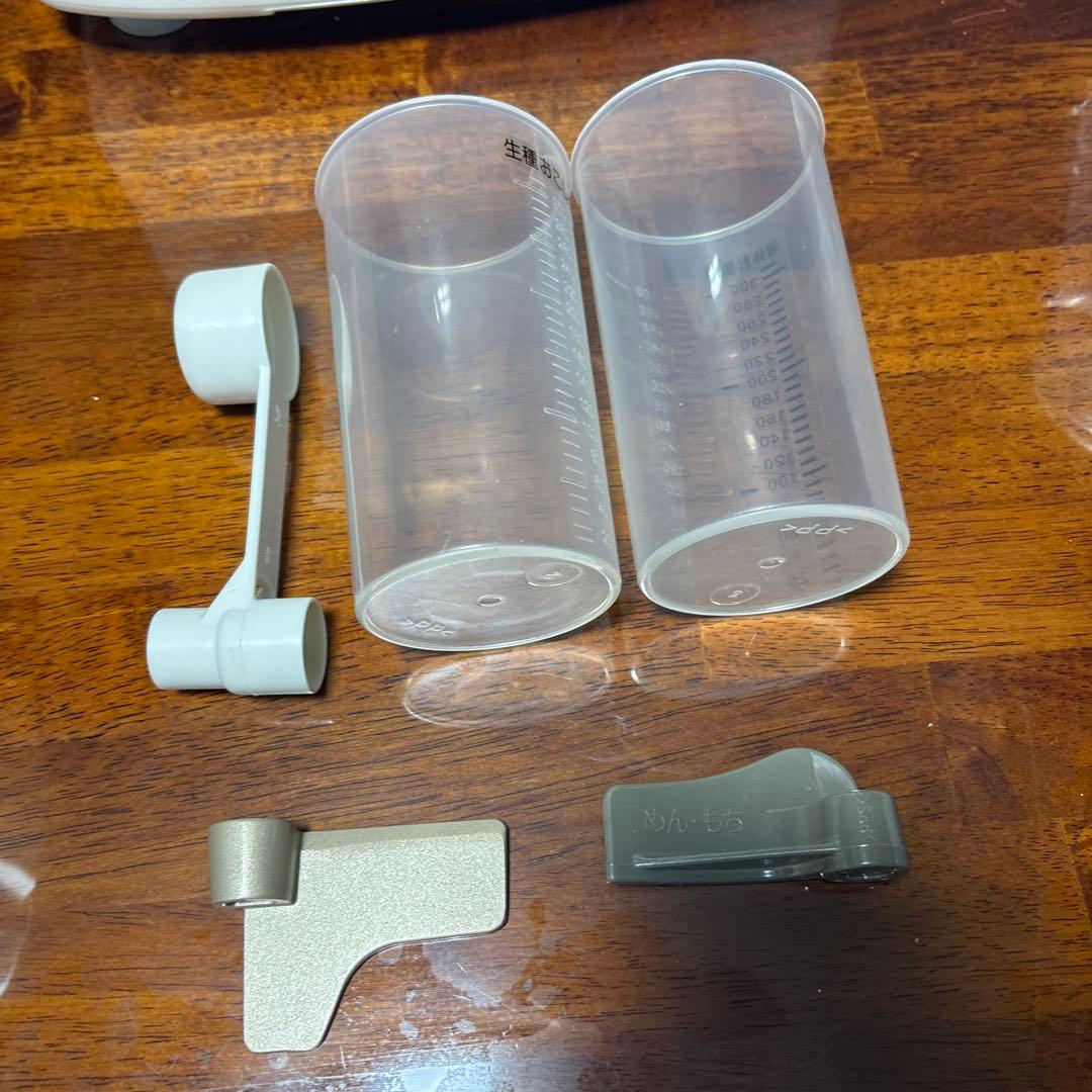 Panasonic ホームベーカリー SD-BMS151