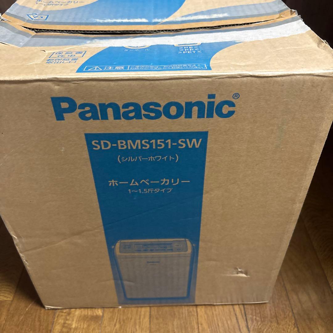 Panasonic ホームベーカリー SD-BMS151