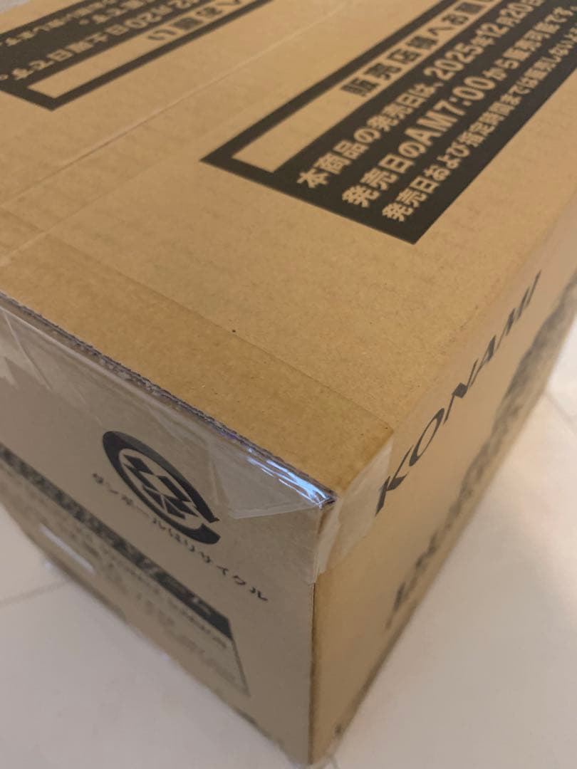 遊戯王　プリズマティックサモン　PRISMATIC SUMMON 1カートン