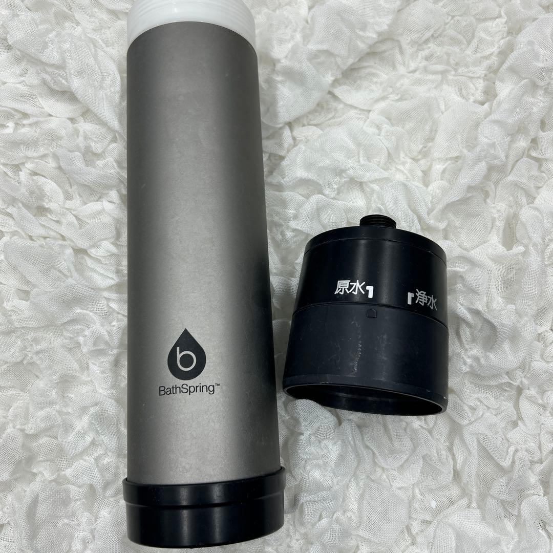 アムウェイ マイクロナノバブルシャワー