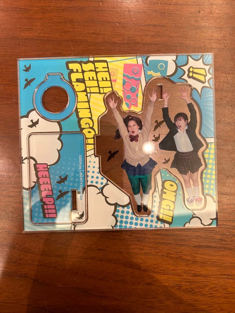 平成フラミンゴ グッズ まとめ売り