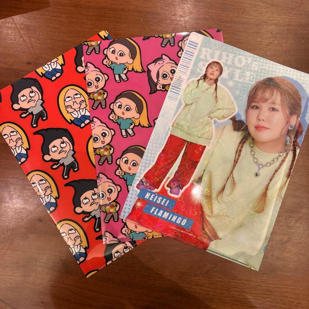 平成フラミンゴ グッズ まとめ売り