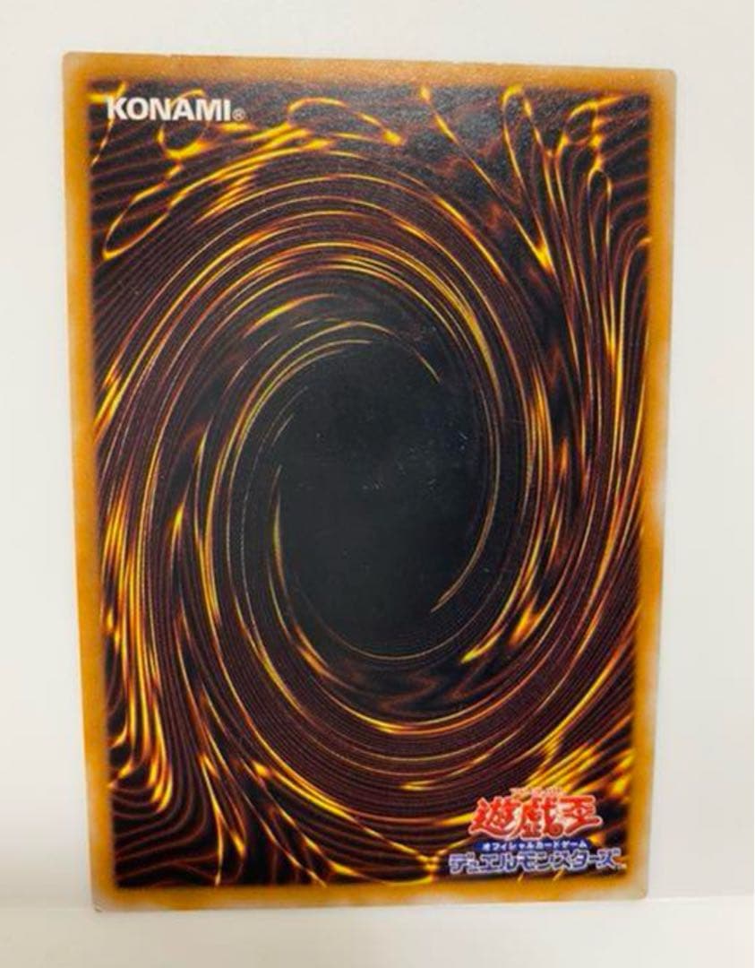 初期　聖なるバリア－ミラーフォース－　シークレットレア