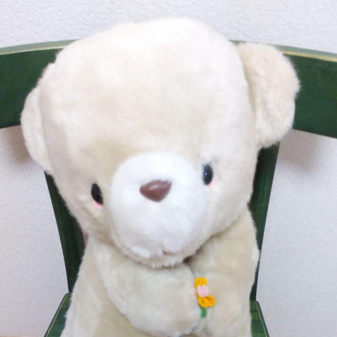 三英　くまのぬいぐるみ　昭和レトロ　当時物