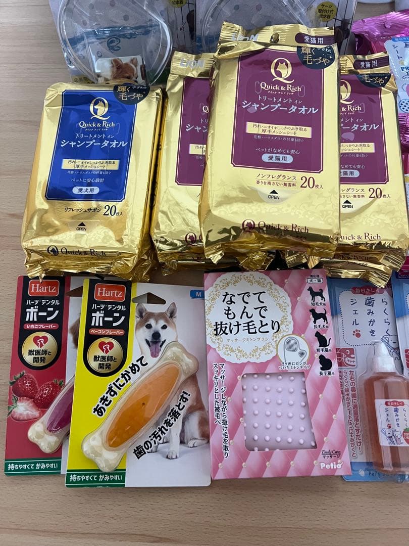 まとめ売り【新品未使用】犬、猫用品 半額以下設定