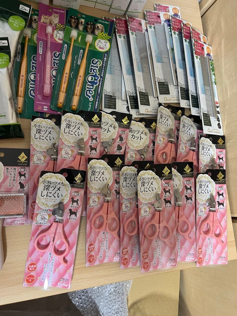 まとめ売り【新品未使用】犬、猫用品 半額以下設定