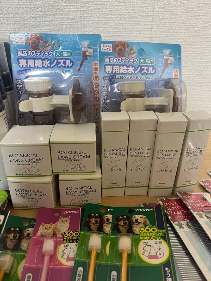 まとめ売り【新品未使用】犬、猫用品 半額以下設定
