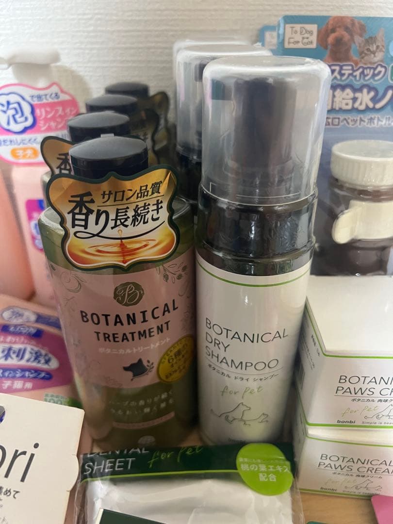 まとめ売り【新品未使用】犬、猫用品 半額以下設定