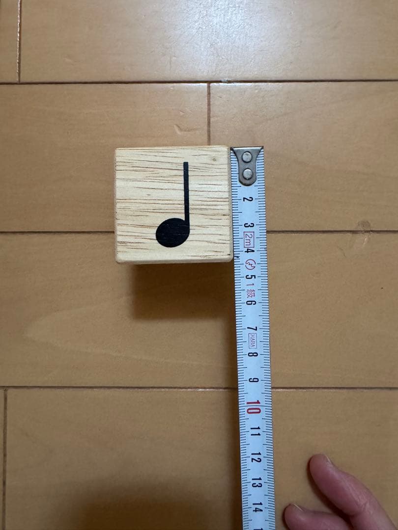 リズム積み木　　リトミック研究センター