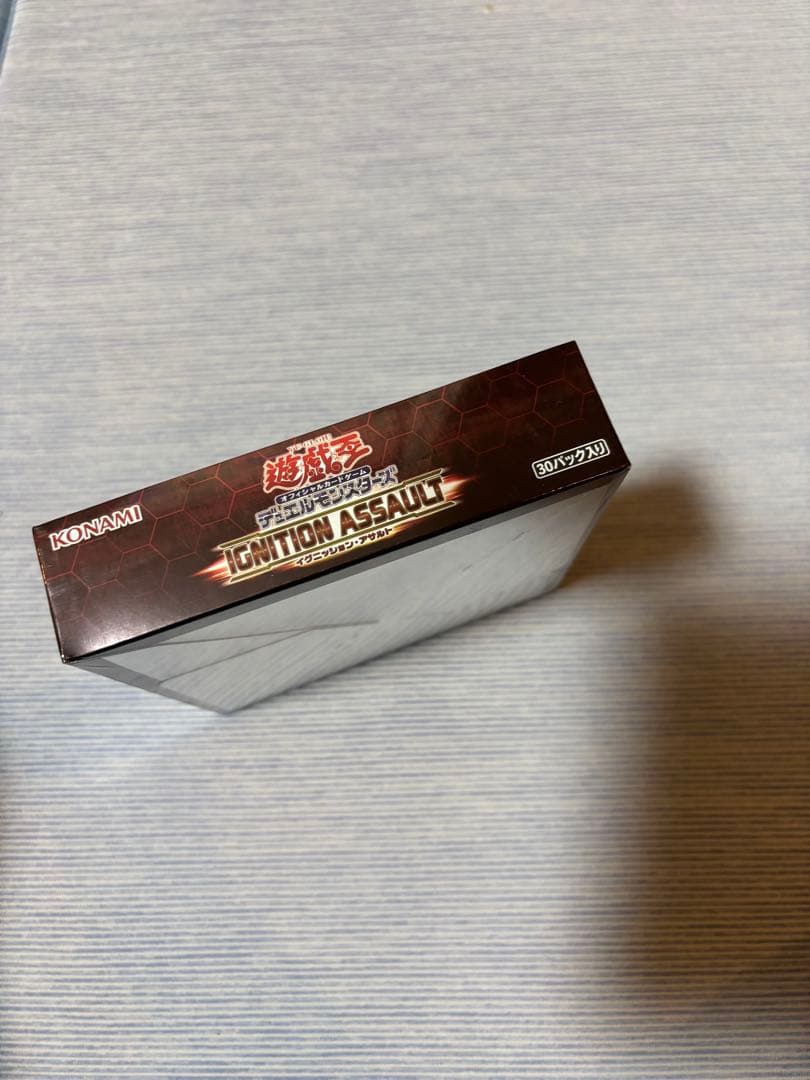 防湿庫保管　遊戯王　イグニッションアサルト　シュリンク付き