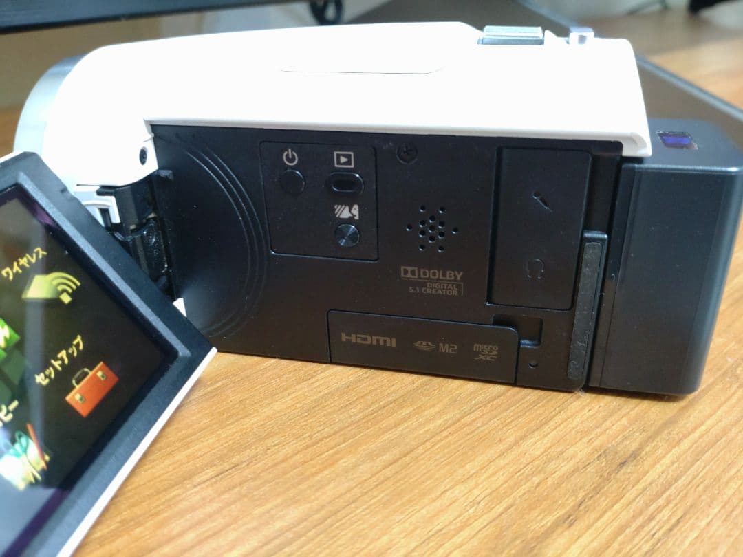 パ*ダ様 【液晶黄味あり】SONY ハンディカム フルHD ホワイト HDR-C