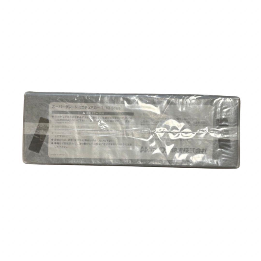 非売品 1/43 ホッコウ物流株式会社 創立20周年記念 スーパーグレート