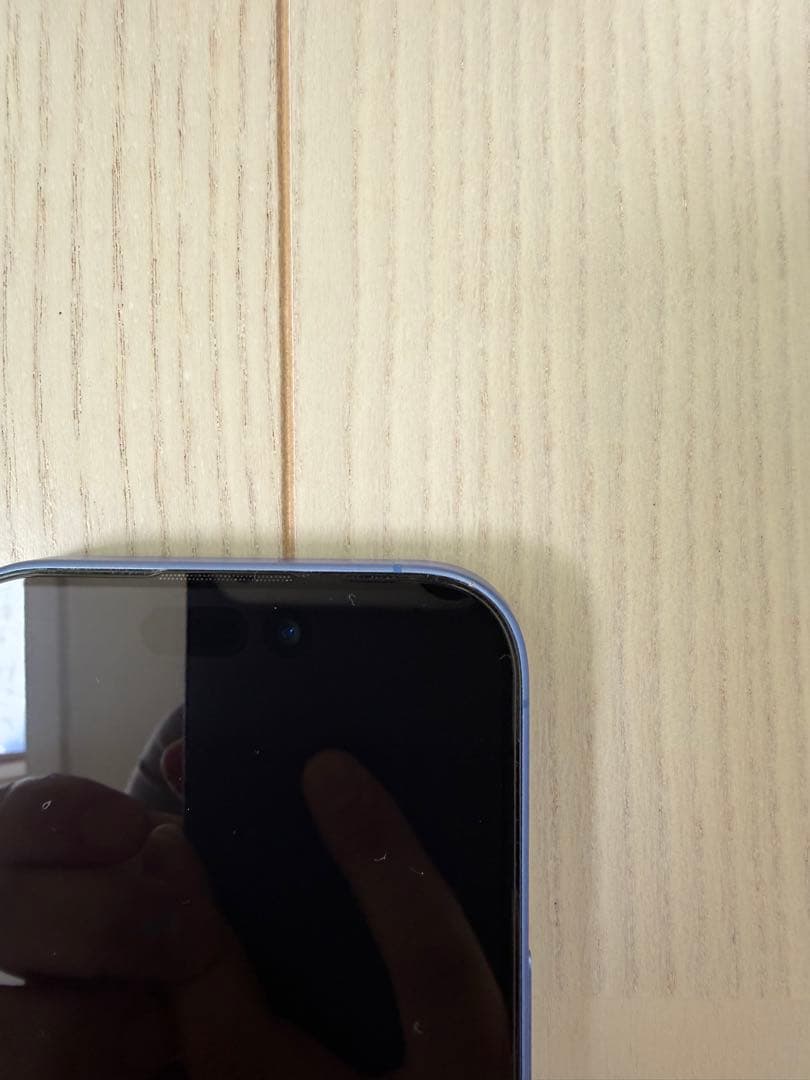 iPhone 16 256GB ウルトラマリン SIMフリー