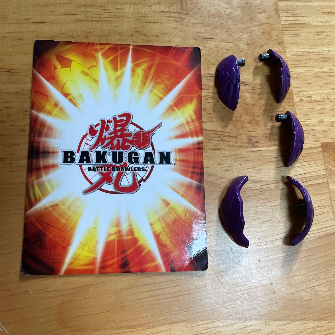 爆丸　BAKUGAN　覇タヴァネル　おまけ有り