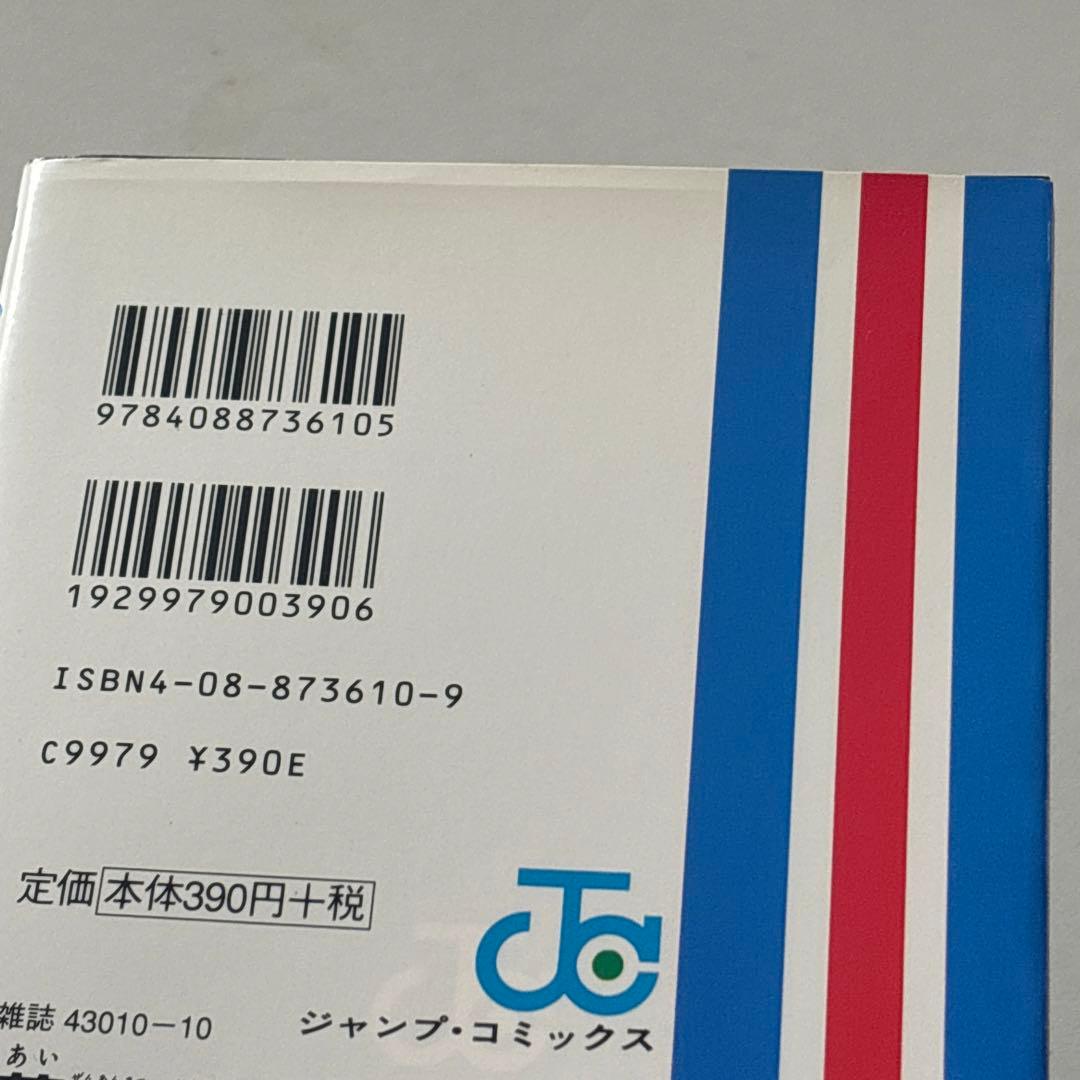 BLEACH ブリーチ 久保帯人 全巻セット 全74巻