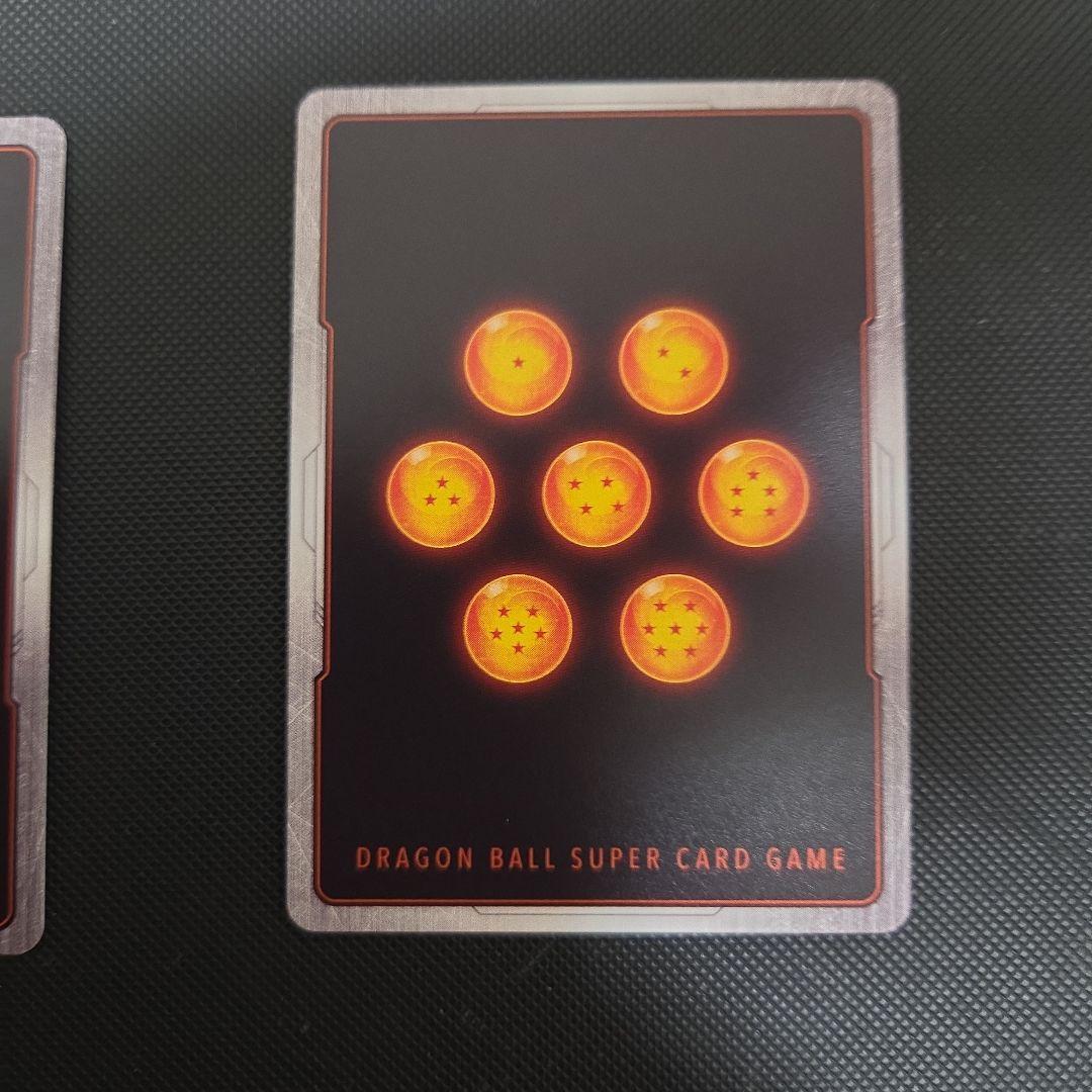 m*a様 ドラゴンボール　フュージョンワールド　リミテッドパック　孫悟空　まとめ