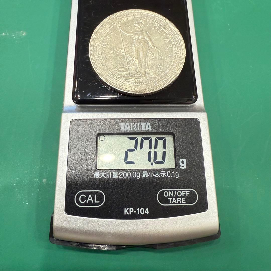 福*ん様 No.24アンティーク 銀貨 イギリス 貿易銀 ブリタニア 1899