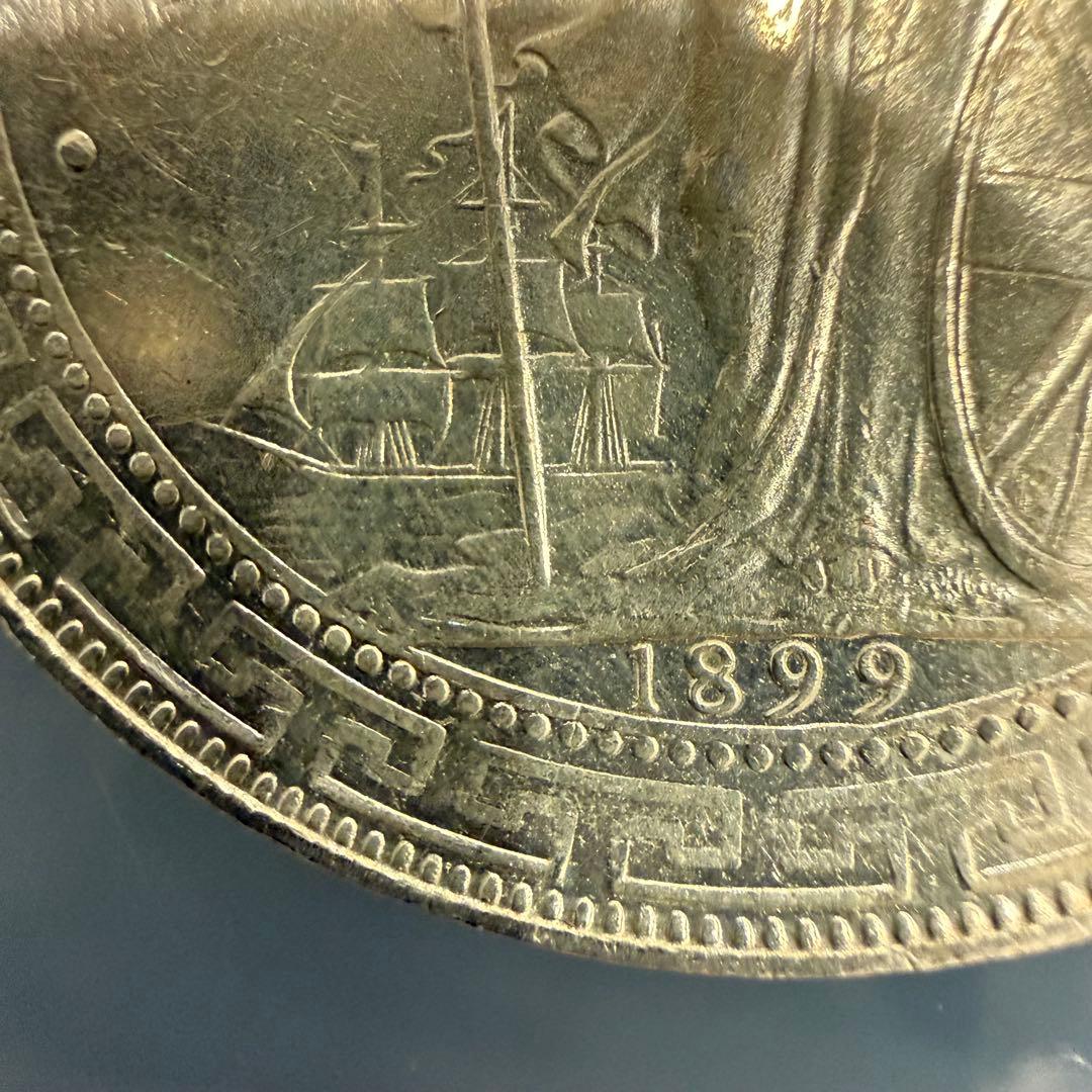 福*ん様 No.24アンティーク 銀貨 イギリス 貿易銀 ブリタニア 1899