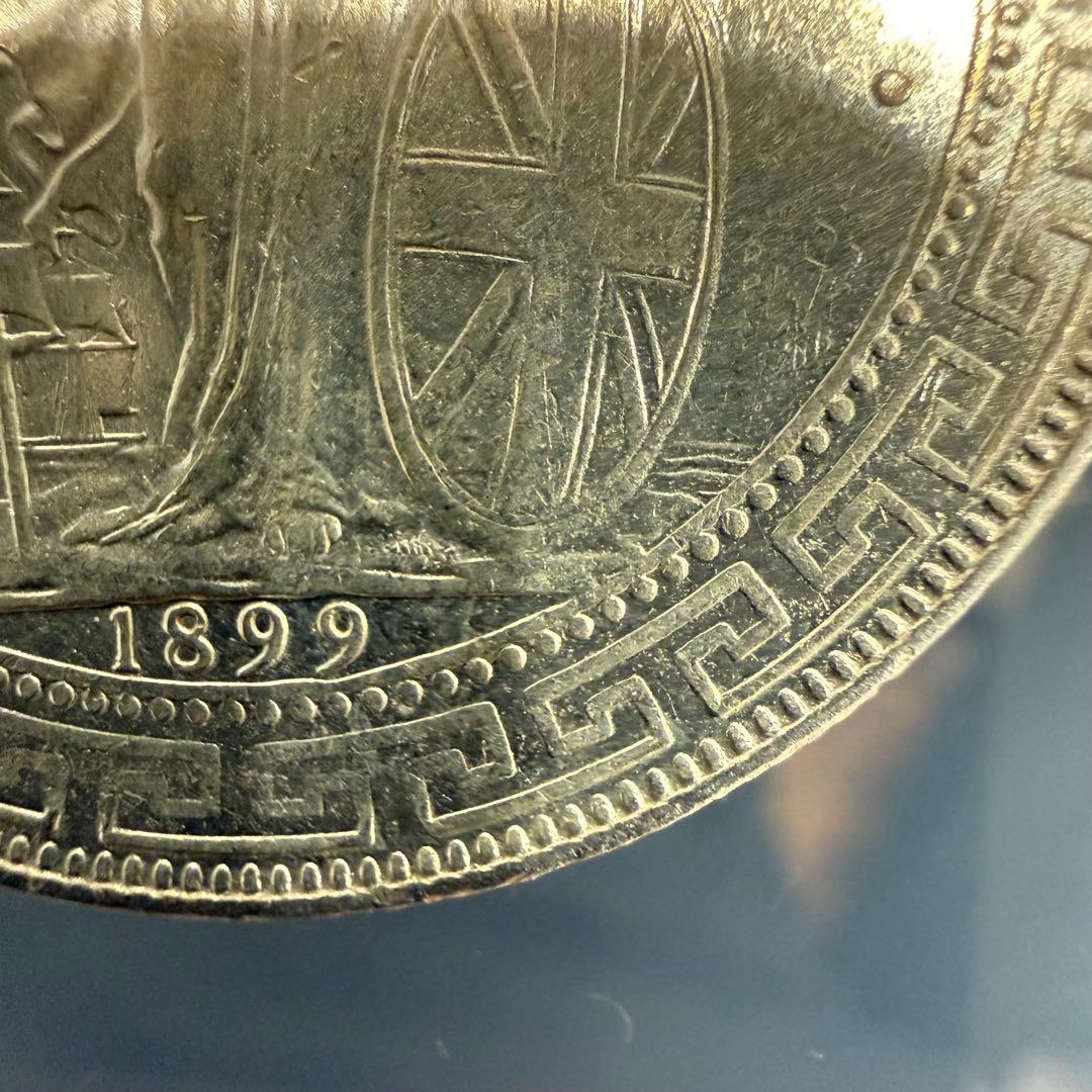 福*ん様 No.24アンティーク 銀貨 イギリス 貿易銀 ブリタニア 1899