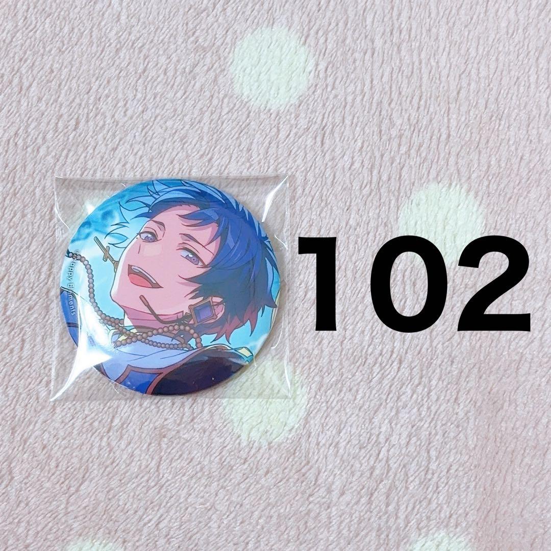 伏見弓弦 イベコレ缶バッジ 102点 痛バ あんスタ