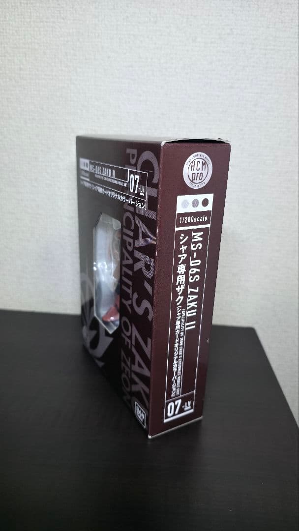 【新品未開封】非売品:カード入会特典(07-LV)シャア専用ザクMS-06S