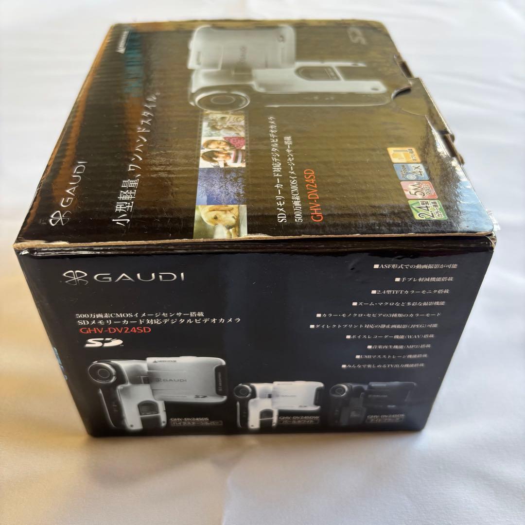 デジタルビデオカメラ HELLO KITTY 35th ？