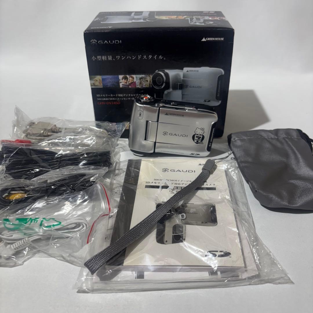 デジタルビデオカメラ HELLO KITTY 35th ？