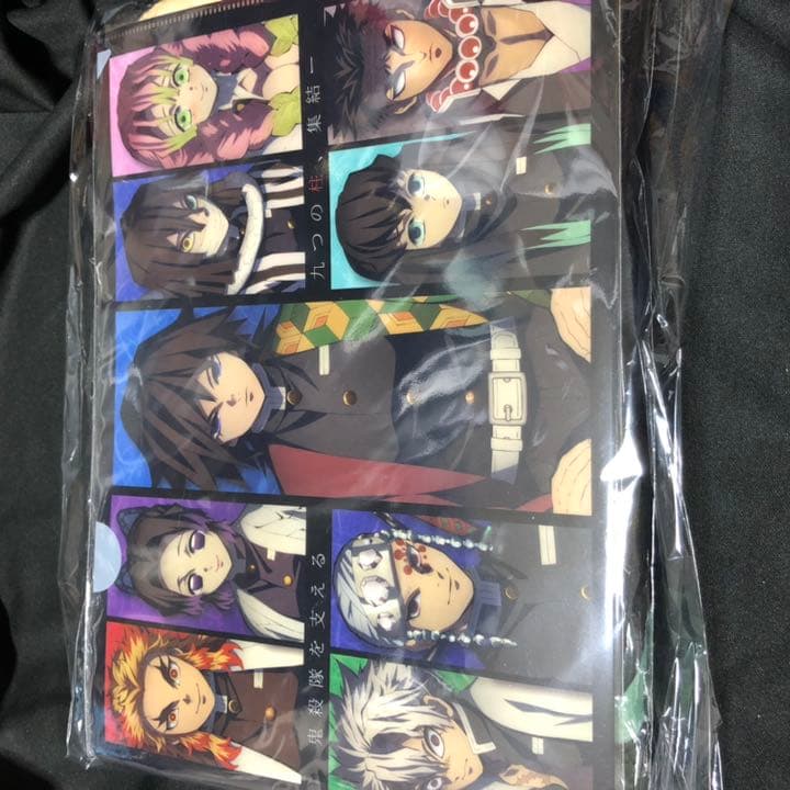 鬼滅の刃 ブランケット