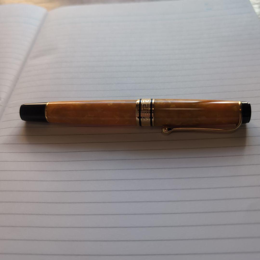 アウロラ　ソーレ